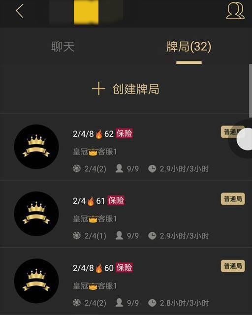 澳门六开论坛官方网页中文版免费，网络赌博的灰色地带与法律风险
