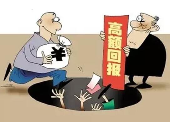 澳门六下彩免费资料，警惕非法赌博的陷阱