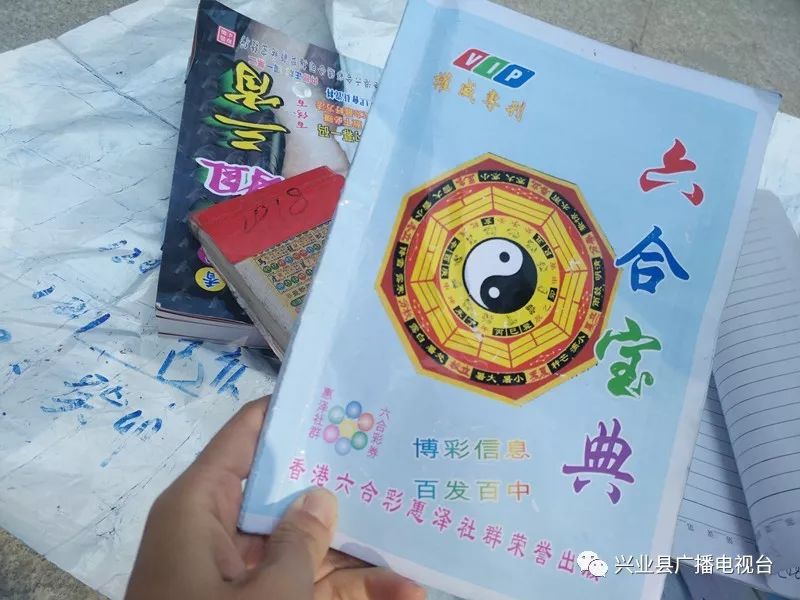 澳门六合宝典2022年最新版本下载指南