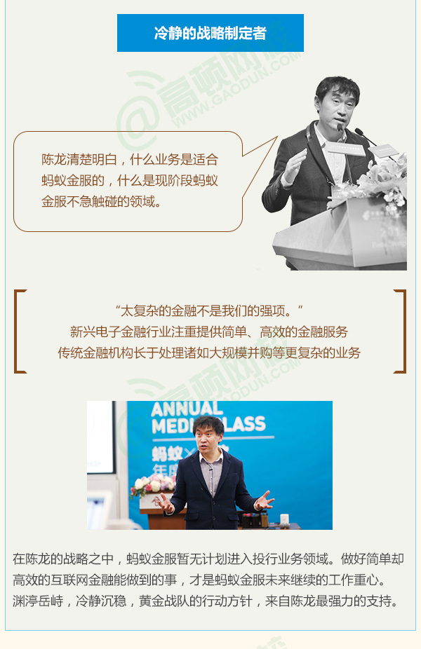 澳门六大赌牌持有人揭秘，谁在掌控博彩业的黄金帝国？