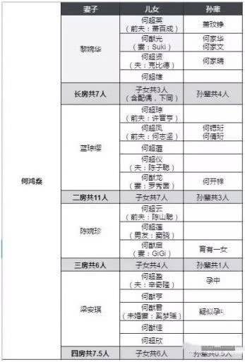 澳门六今晚开奖结果2023年最新消息汇总，揭秘彩市风云，共赏幸运时刻