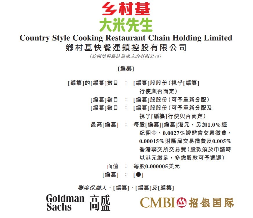 澳门六大博企旗下酒店名单表，奢华与娱乐的完美融合