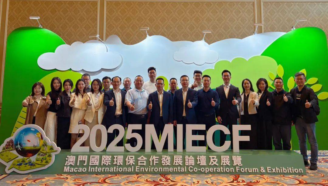 澳门六大博企的社会责任体系，构建和谐、可持续的未来