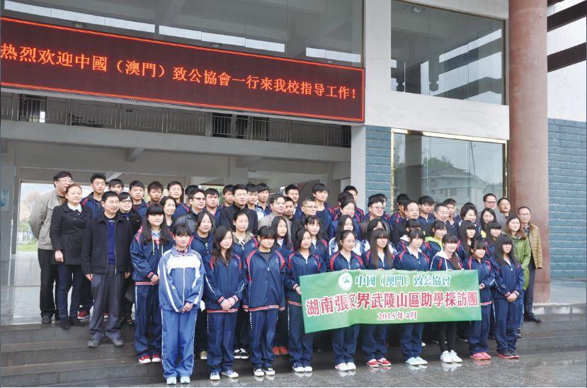 澳门六大博企与历史城区，共舞在时光与繁华的交响曲