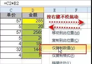 澳门六玄公式开奖结果查询，揭秘与警示