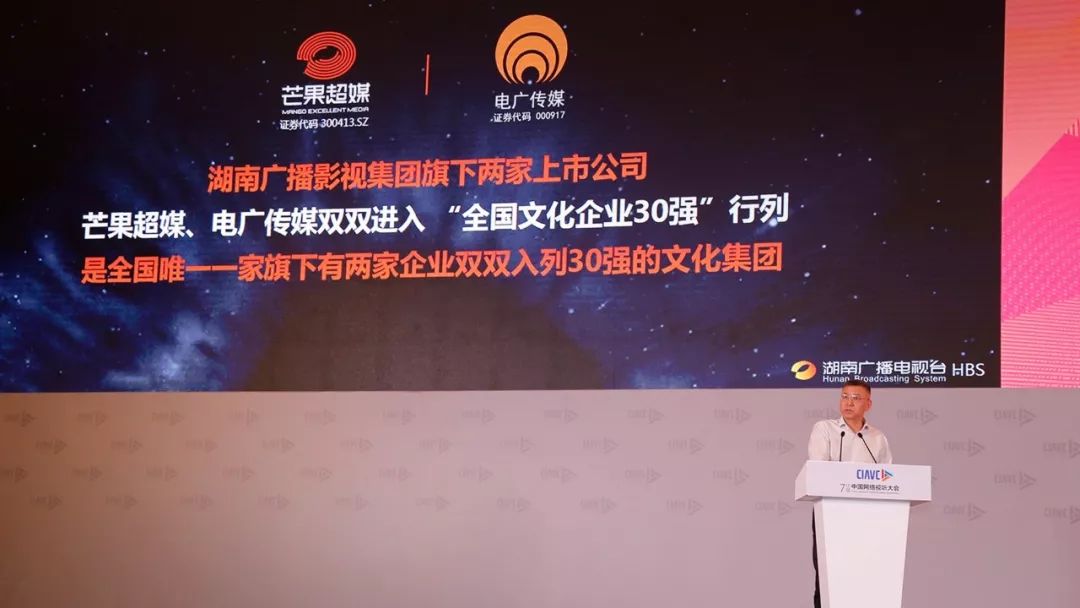 澳门六玄武论坛，免费资料在线看中文版—网络信息时代的谨慎探索