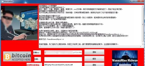 澳门六玄玄网论坛15期资料视频，揭秘与警示