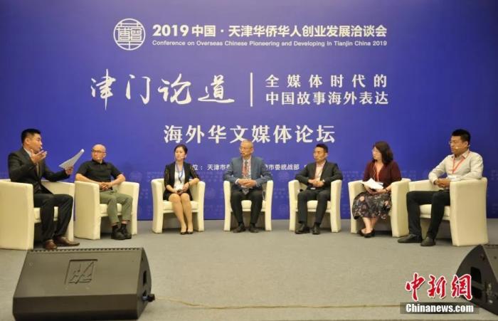 澳门六玄玄网论坛15期资料最新，揭秘与警示