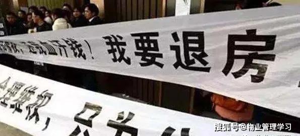 警惕网络陷阱，揭秘澳门六玄玄网论坛官方正版的真相