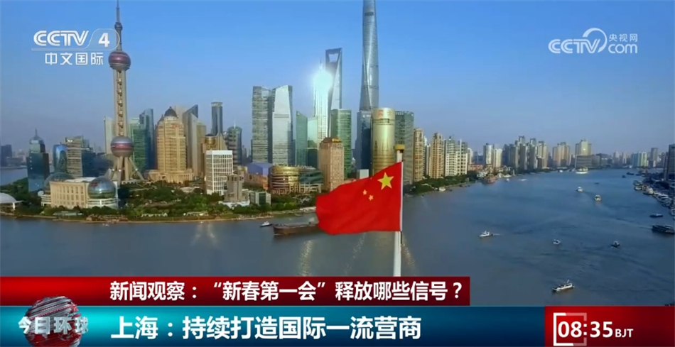 澳门六资料查询2023年最新消息，探索澳门新发展，共鉴未来新篇章