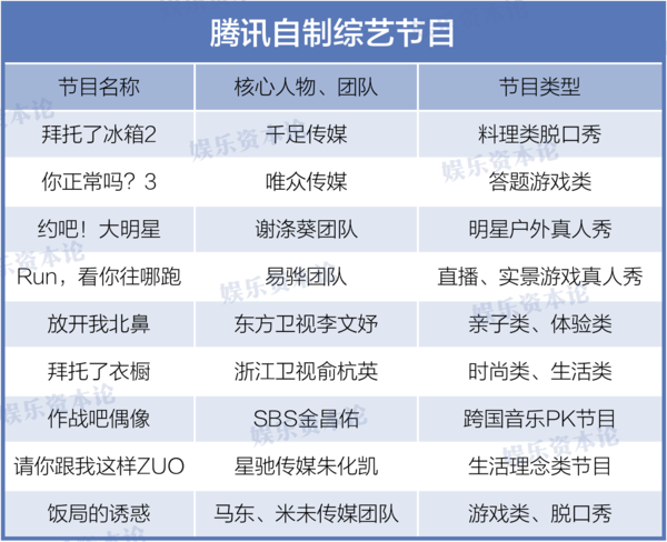 澳门六资料5码爆庄视频最新，揭秘背后的真相与风险