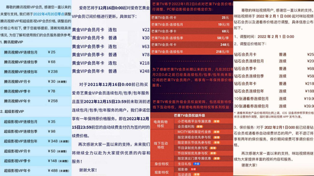 澳门六资料5码爆庄视频，揭秘背后的真相与风险