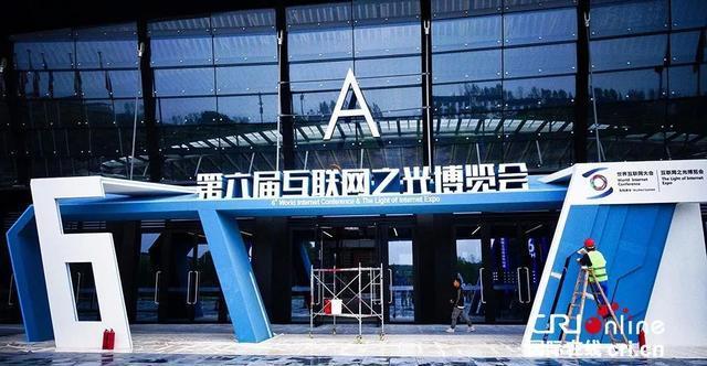 探索澳门六六之家网站，中文版官方正版的精彩世界