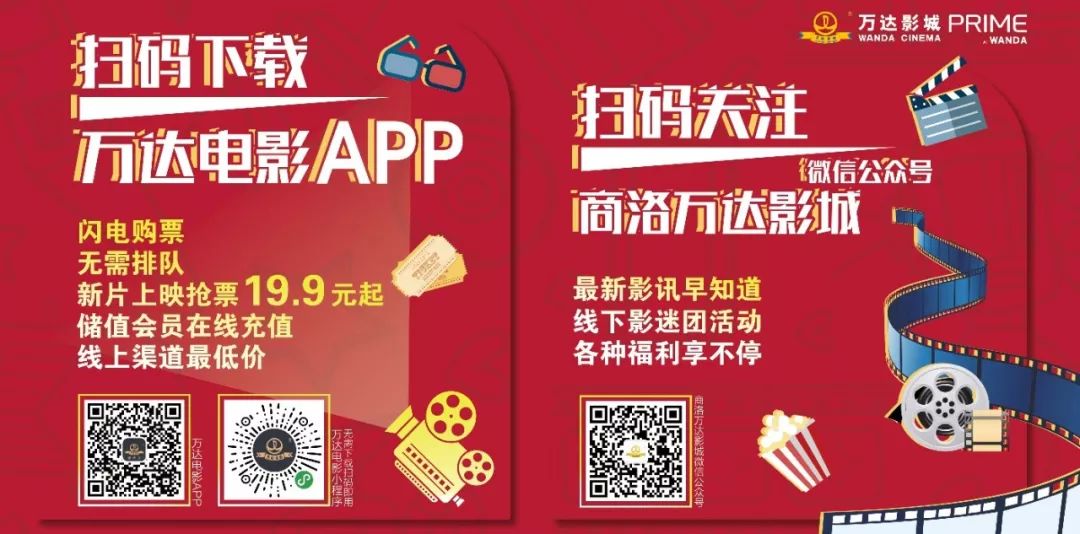 澳门六六之家，免费中文版在线观影的便捷之选