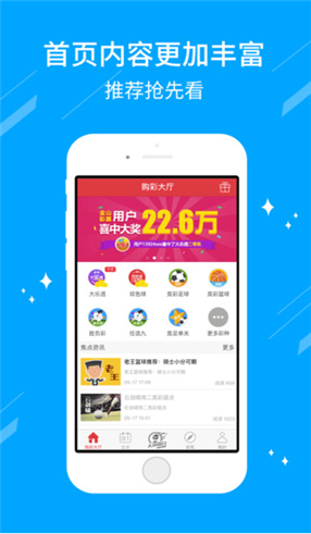 澳门六下彩开奖记录152期，回顾与解析