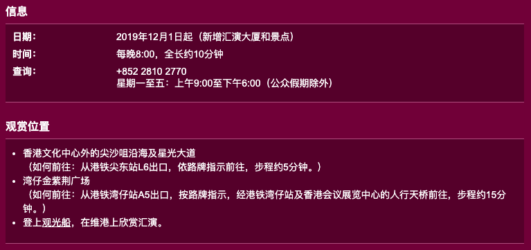 警惕非法彩票陷阱，2021年澳门六下彩资料开奖记录图片查询的警示