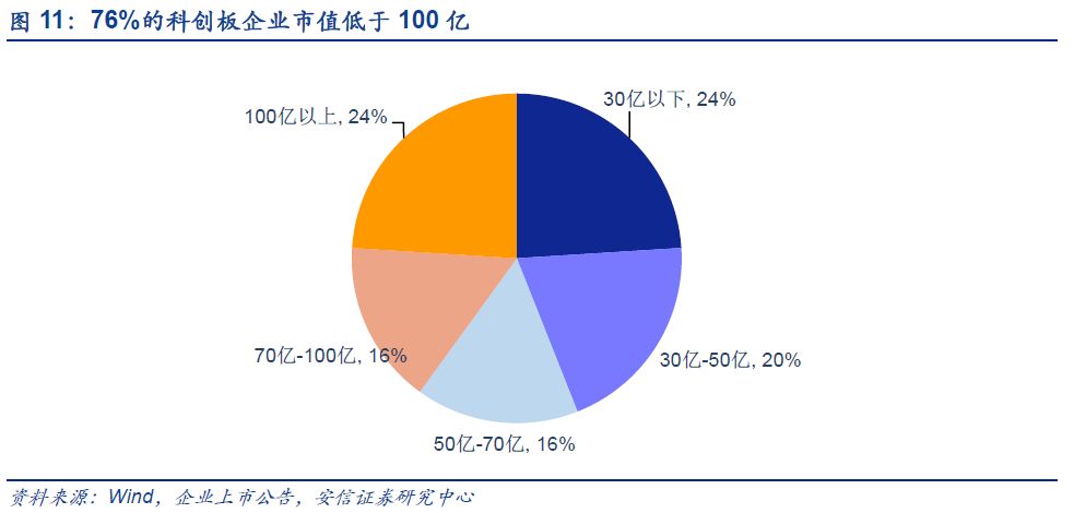 2023澳门六今晚开奖结果揭秘，探索四不像现象的背后