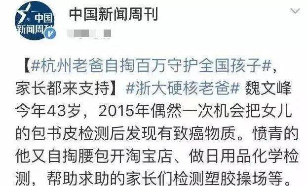 警惕！2023澳门六今晚开奖结果软件，网络陷阱与风险警示
