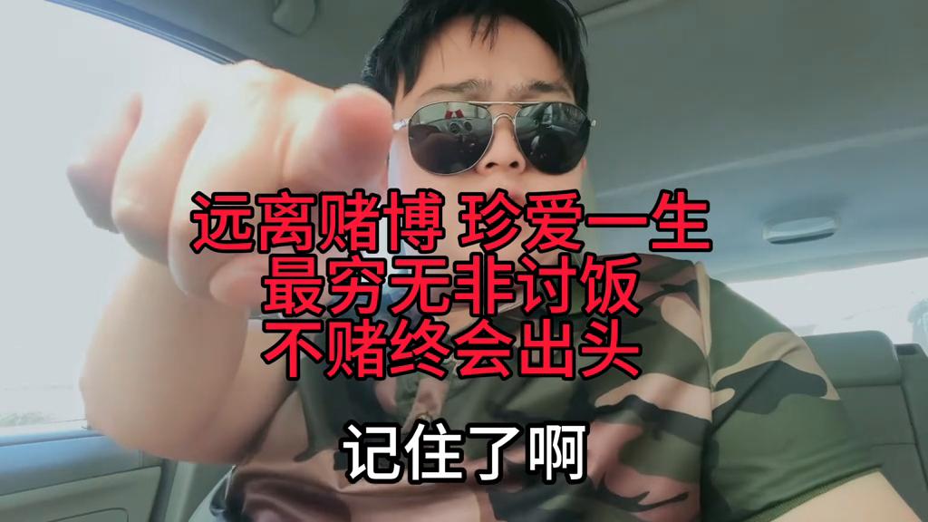 澳门六给彩开奖结果，如何获取与金额解析