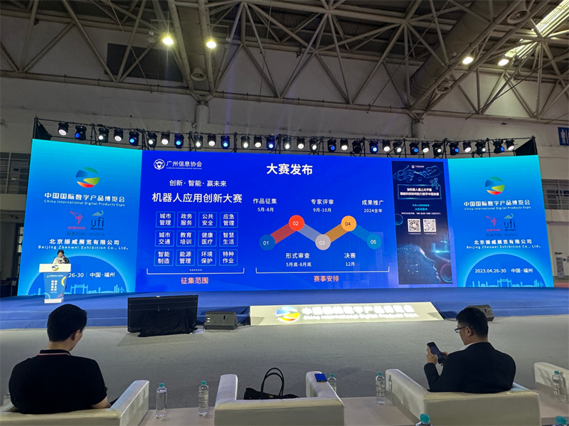 澳门六金牛版论坛最新消息今日概览