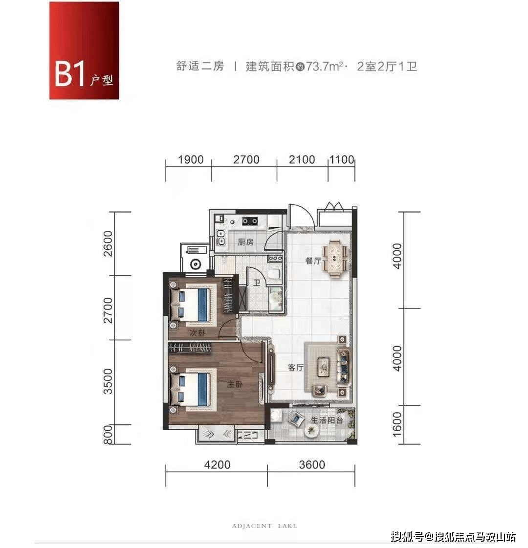 澳门六金牛版今日开奖公告最新消息汇总