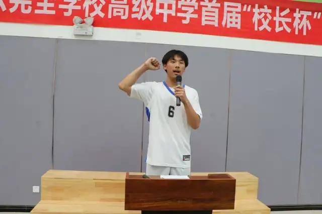 澳门六下彩网金牛版，特点与级别解析