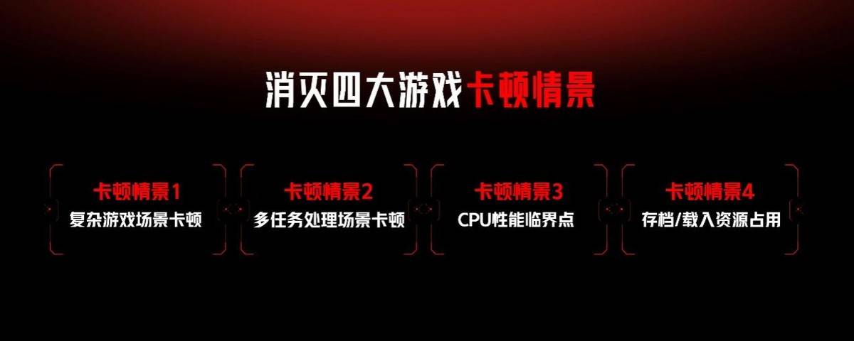 澳门六下彩金牛版2022，重塑彩票游戏体验的顶级优势