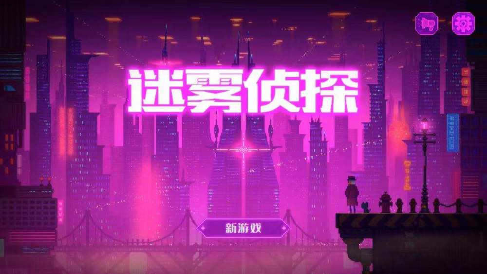 揭秘澳门六下彩，真相与迷雾交织的赌博游戏