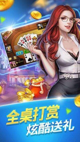 澳门六下彩金牛版，独特魅力与特点解析