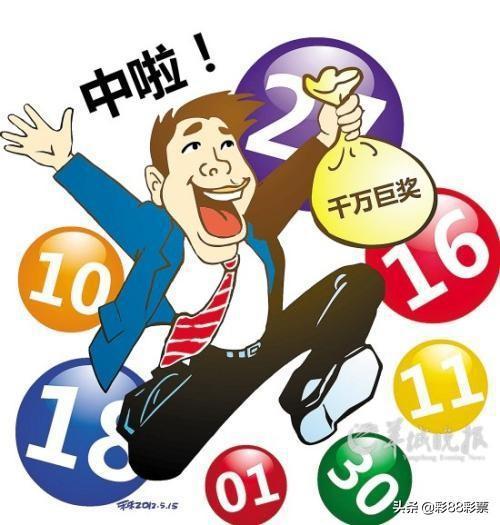 澳门六开奖新动态，神算子最新预测与今日开奖结果揭秘
