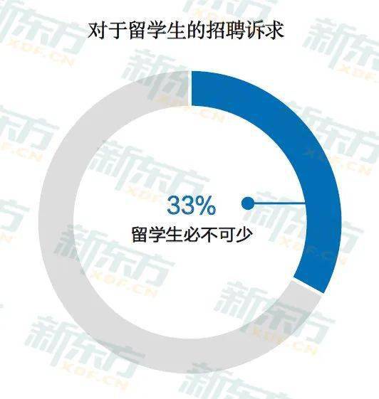 澳门六开奖结果资料直播，最新消息与深度解析