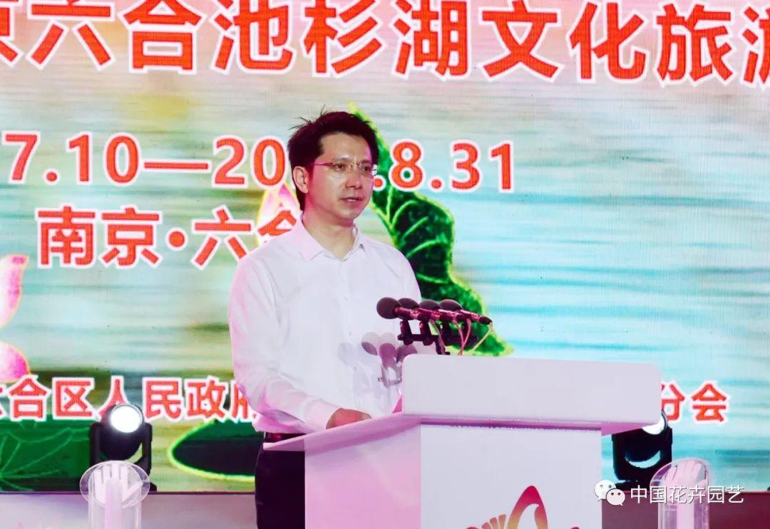 澳门六给开奖结果今日直播，揭秘幸运的瞬间与科技的融合