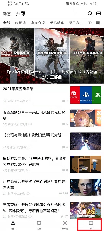 澳门六给彩开奖结果查询，最新消息与今天直播的深度解析