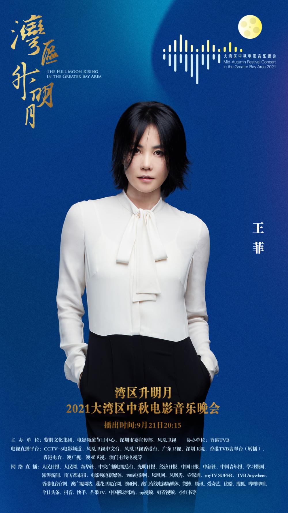 澳门六和合开彩结果公布2025，开奖号码查询表图片下载指南