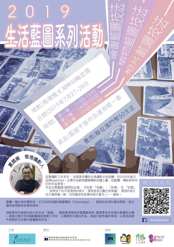 澳门六和合20253期开奖记录图片揭秘，一场数字与幸运的盛宴
