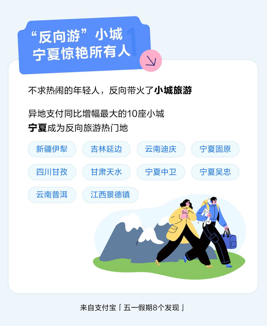 澳门六和合202537期开奖号码揭晓，幸运数字背后的故事与启示
