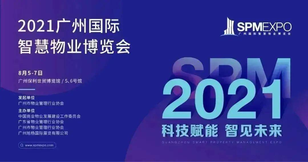 澳门六和合2024年242期开奖号码揭晓，幸运数字的魅力与期待