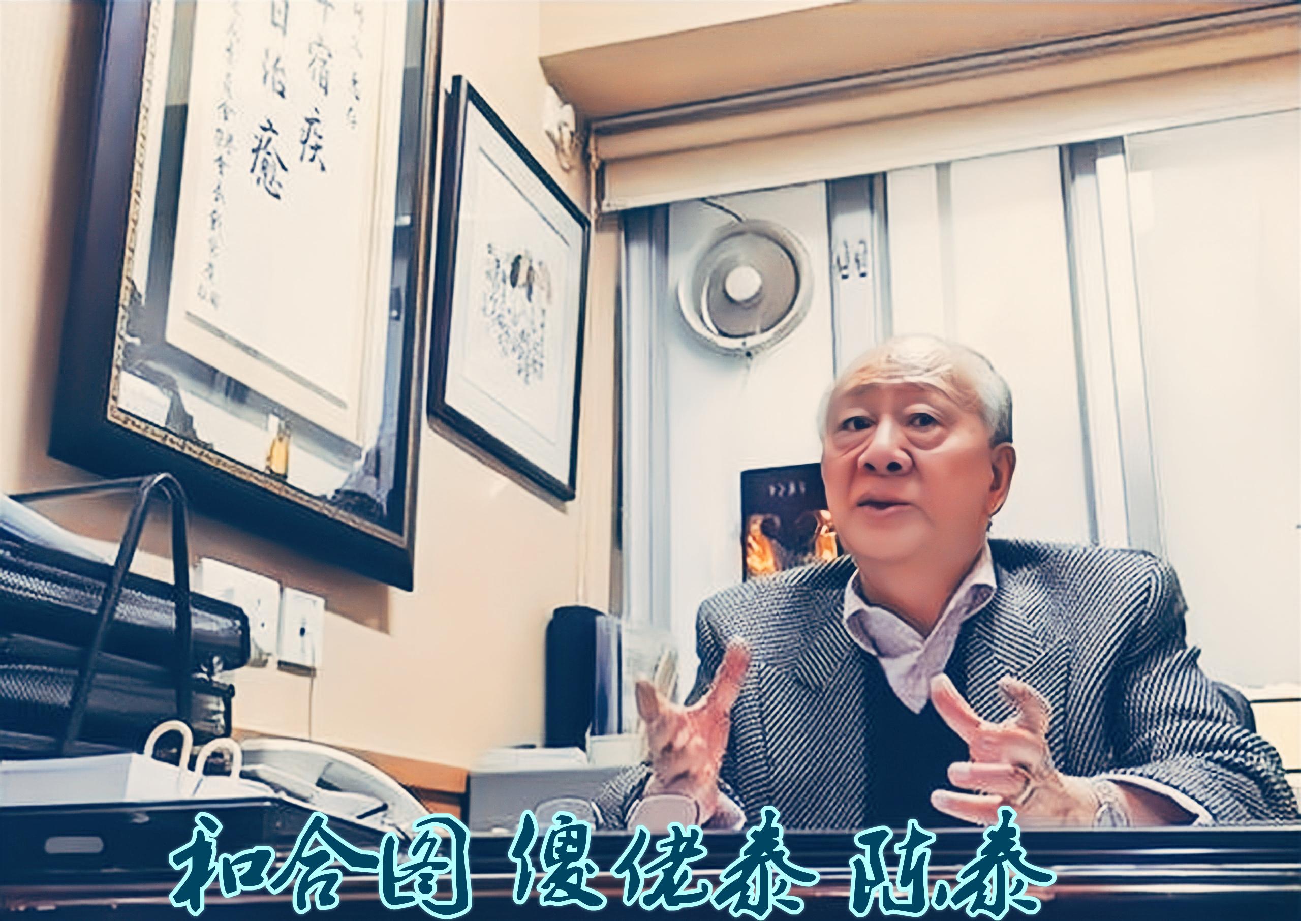 澳门六和合开彩结果公布，2025年开奖记录表图片下载指南
