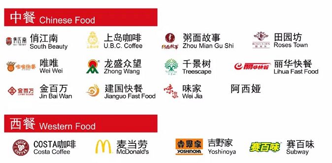 澳门六宝合典大全302期，精彩图片与价格指南