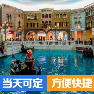 澳门六宝合典大全302期，揭秘图片与价格背后的精彩世界