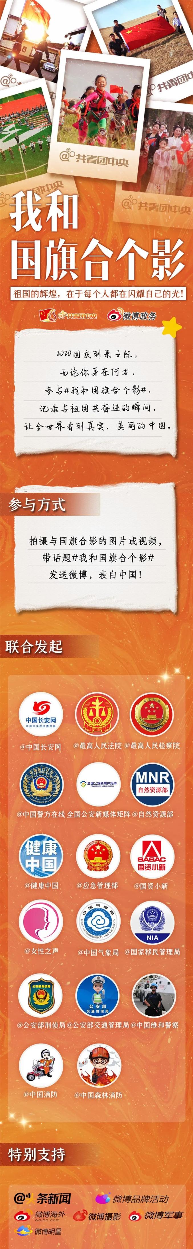澳门六宝合典大全302期，图片、视频对比揭秘与深度分析