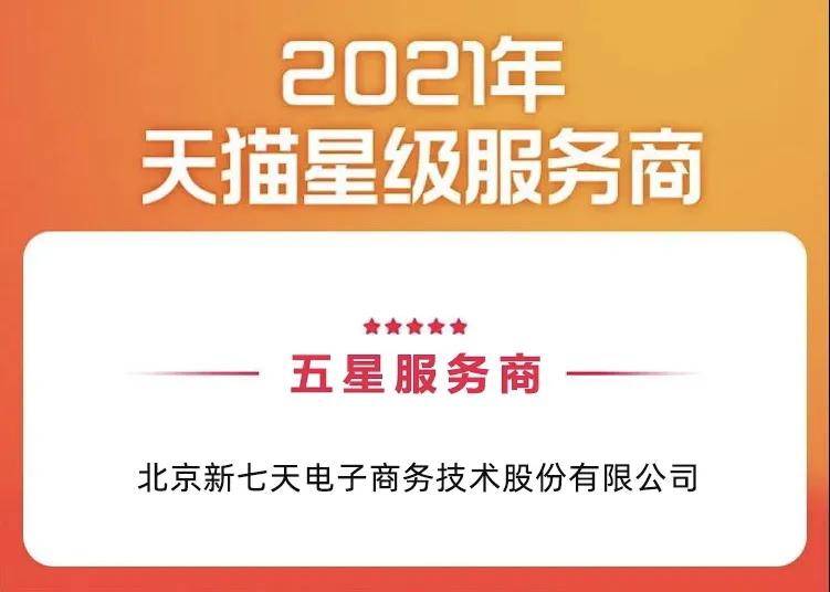 澳门六宝合典大全302期最新版中文版，揭秘澳门彩种文化与玩法指南