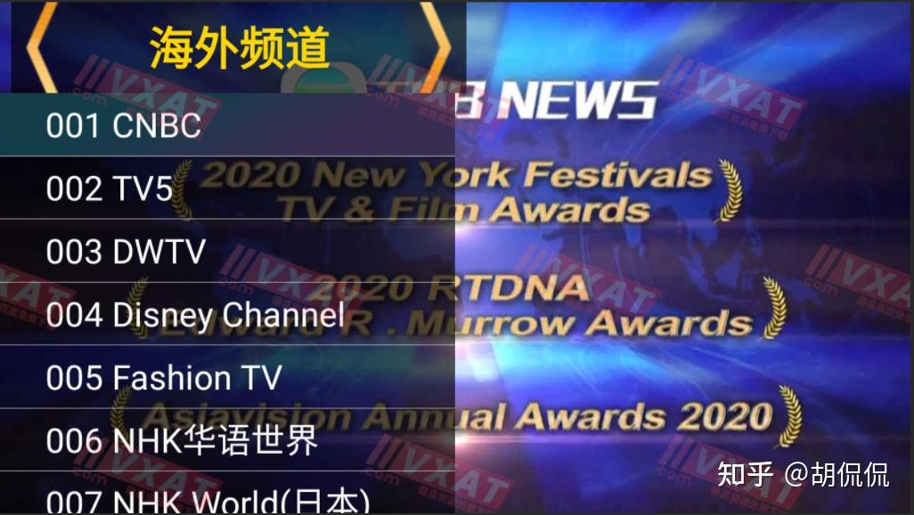 澳门六盒宝典2021年最新版开奖直播视频大全，揭秘澳门彩的魅力与风险