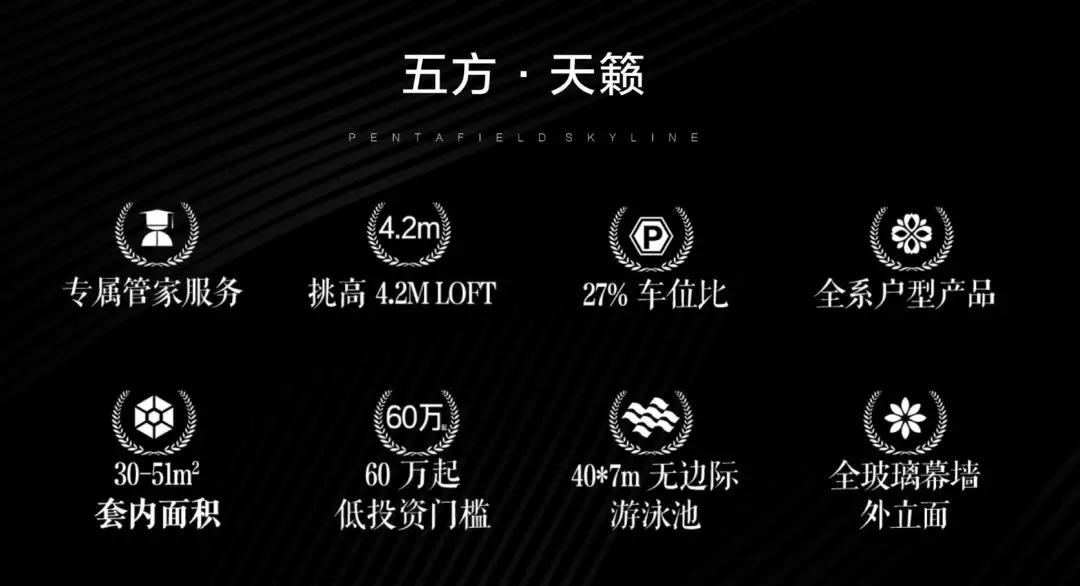 澳门六宝合典大全最新版，解锁娱乐新体验的下载与安装指南