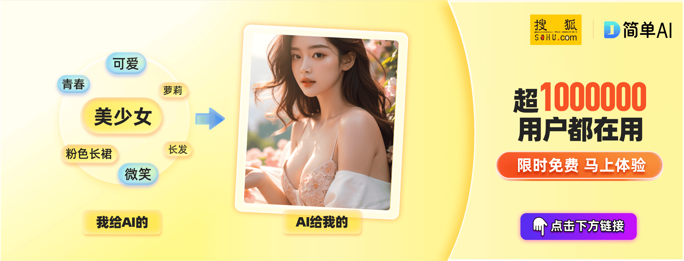 澳门六宝合典大全，最新版免费图片的探索与分享