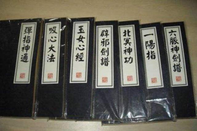 澳门六宝合典大全，最新图片及价格表深度解析