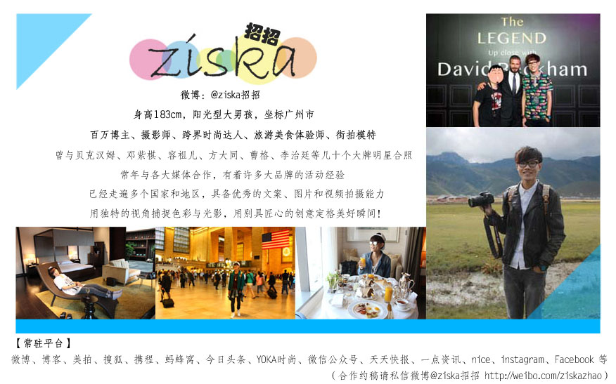 探索澳门六宝合典大全，最新一期中文版免费版深度解析与文化魅力