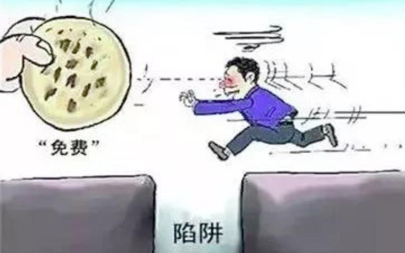 澳门六宝合典大全最新破解版，警惕网络陷阱，远离非法赌博