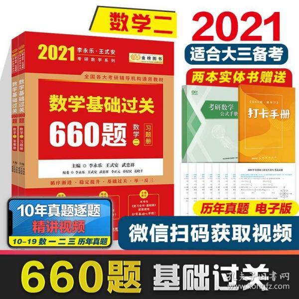 澳门六宝合典大全，最新中文版下载与安装指南