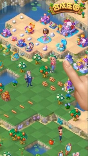 澳门六宝合典大全最新中文版，揭秘澳门文化与娱乐的瑰宝